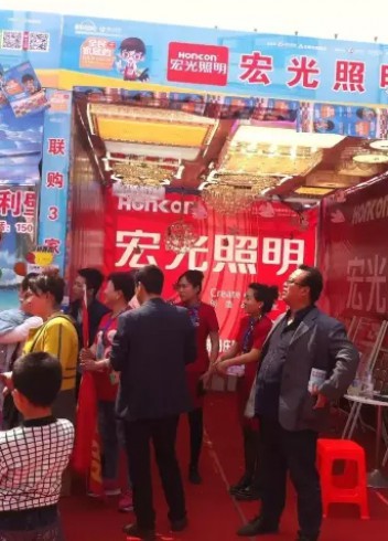 【市場快報】河北武安宏光照明聯(lián)盟團購會演繹銷量傳奇！