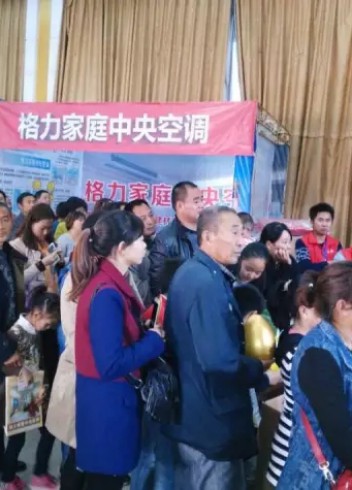 河南駐馬店【宏光照明】領(lǐng)銜八大品牌聯(lián)盟團購會圓滿落幕！