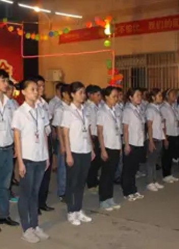 【企業(yè)動態(tài)】熱烈祝賀宏光照明2014年第三季度總結(jié)啟動大會圓滿召開！