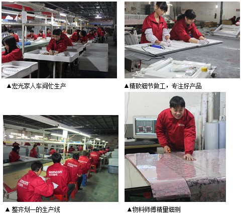 宏光照明逢迎旺季，一線員工生產(chǎn)忙